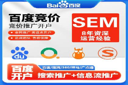 信息流大师揭秘：热门事件背后的传播策略